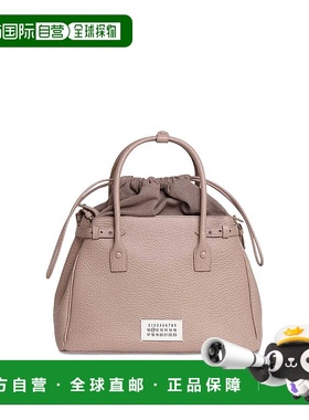 MAISON MARGIELA 女士托特包手提包单肩包 SB3WD0005P4348T5071