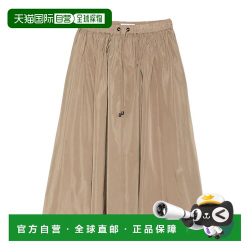 MAX MARA 女士半身裙 261110103260005E15GREEN SS2026