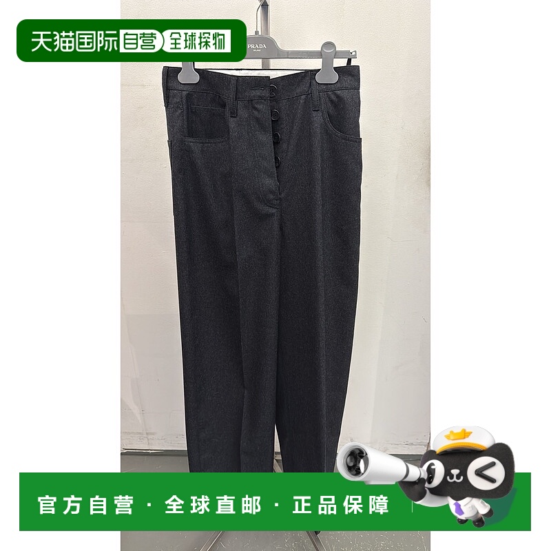1h可退 PRADA 男士休闲裤 P265JSOOO11GZF0308 AW2025 灰色