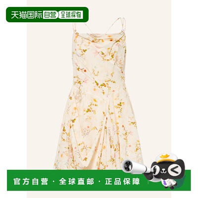 1h可退 ALL SAINTS 女士连衣裙 100325401111000 CO 花色 CLAIRE