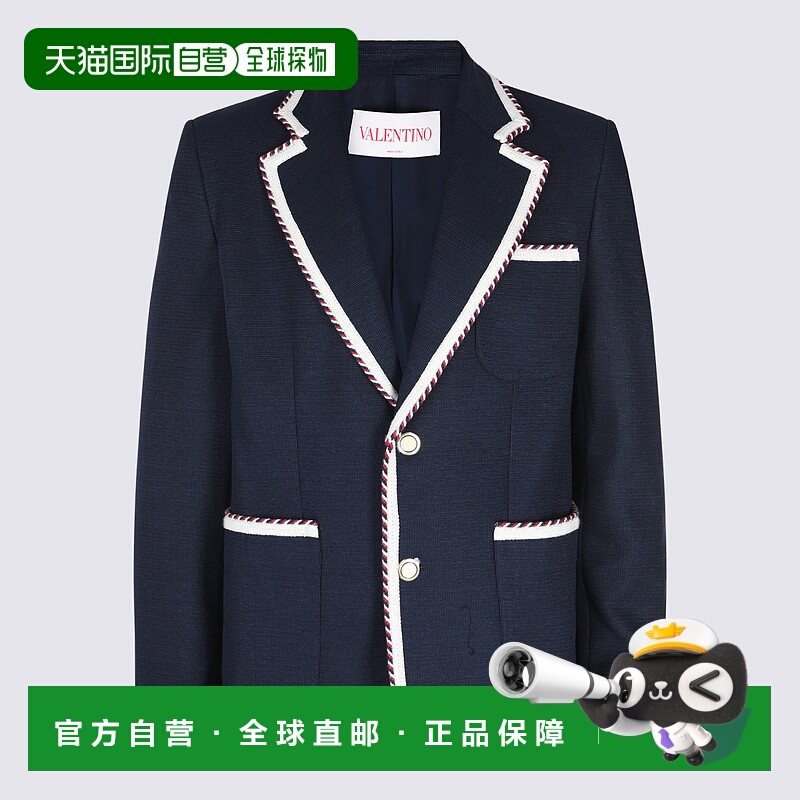 VALENTINO 男士西服 6V3CEG75AMR598 SS2025 蓝色