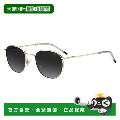BOSS HUGO BOSS 男士太阳镜配饰 HG1405SJ5G9O