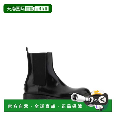 ALEXANDER MCQUEEN 男士商务正装鞋 794479WIFW21256男鞋