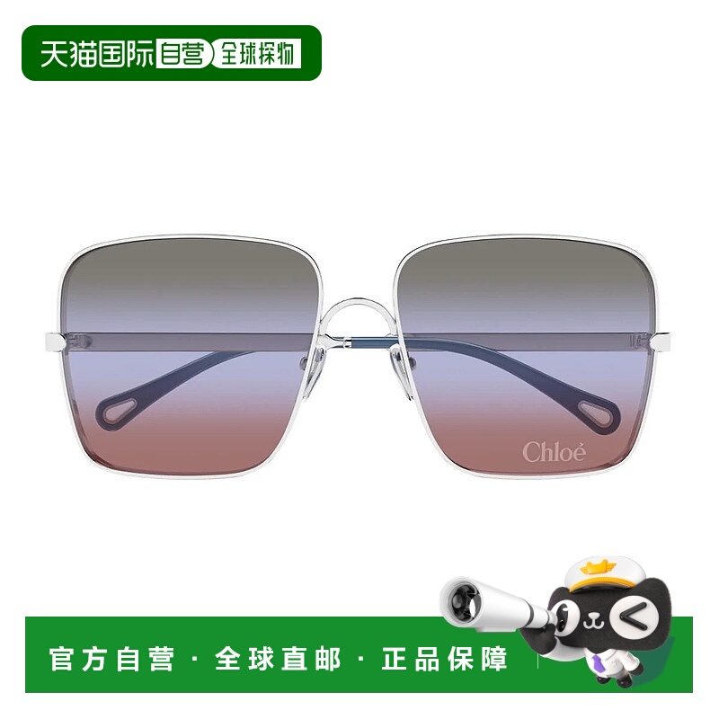 1h可退 CHLOÉ 女士眼镜 197W5CD0A16957 AW2026 银色 Chloe Ch032