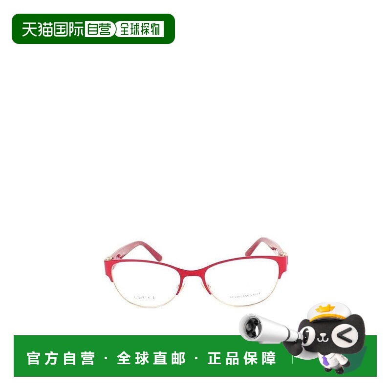 1h可退 GUCCI 女士眼镜 GG4261YXG AW2021 红色 徽标细节平光镜