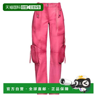 蓝色情人 女士 皮裤 潮奢 阔腿裤 Blumarine 子休闲裤 1h可退 皮革裤