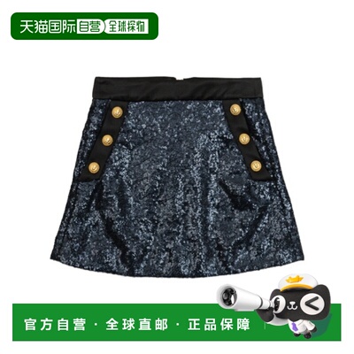 BALMAIN 女童半身裙 BX7A81A0189621NE AW2025 深棕色