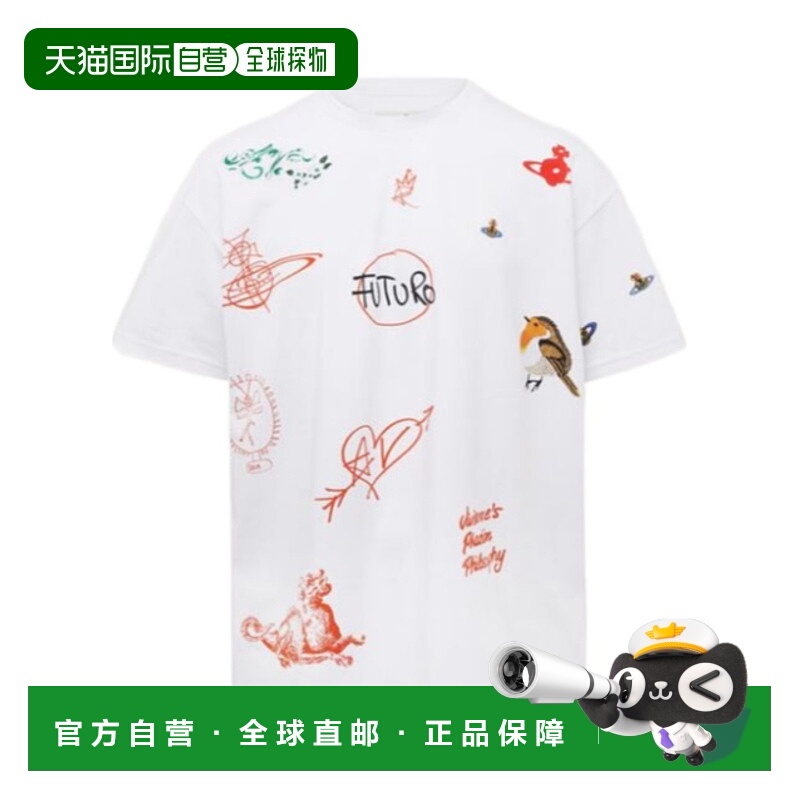 1h可退 VIVIENNE WESTWOOD 男士T恤 3G010047J006FA302