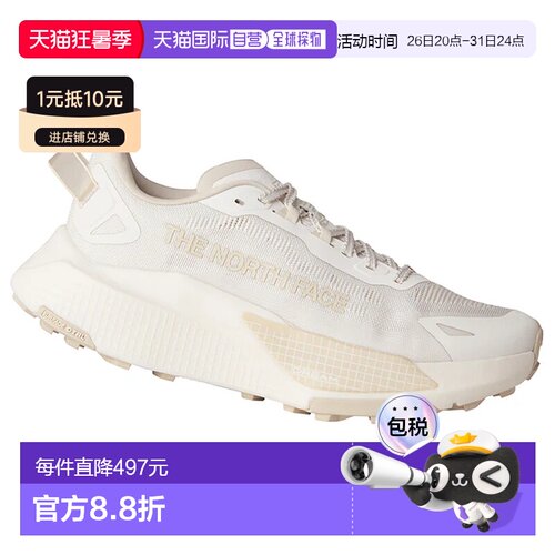 THE NORTH FACE 女士户外越野跑鞋 NF0A8DB3L6XBIANCO北面
