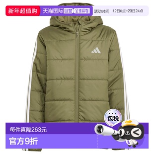 ADIDAS 男童羽绒服 7035708OLIVESTRATABLACK CO 绿色