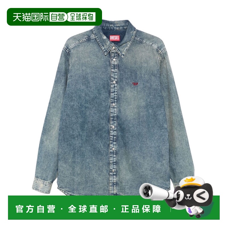 DIESEL男士衬衫A03534068TL01