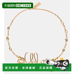 1h可退 潮奢 Chloe 蔻依 女士 Shells 链条项链 metal金属色 舒适