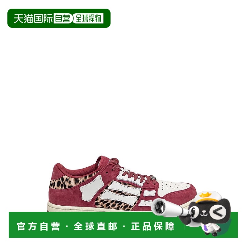 AMIRI男士运动鞋AMFOSR1057BURGUNDY