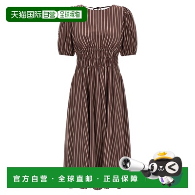 PINKO 女士连衣裙 106670A33QLN1 SS2026 棕色 'Ethel' dress