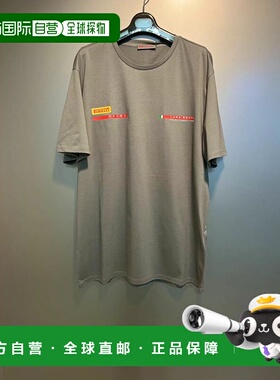 PRADA 男士T恤 LJ232G143IF0031 AW2024 灰色短袖男装