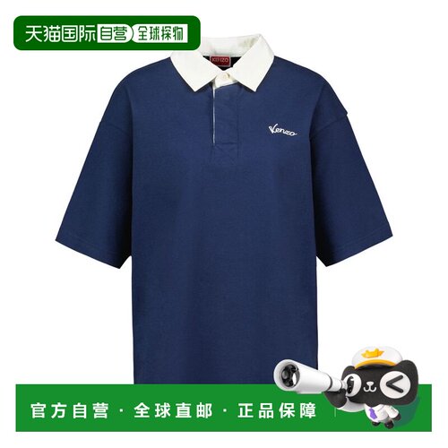 KENZO 男士T恤 FG65PO3534SUBLUE