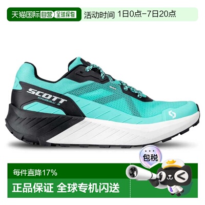 SCOTT 基纳巴卢3 越野跑鞋 中性户外
