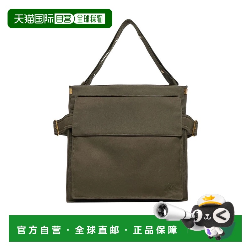 1h可退 BURBERRY 男士手提包 80920381 AW2024 棕色 Trench 中号
