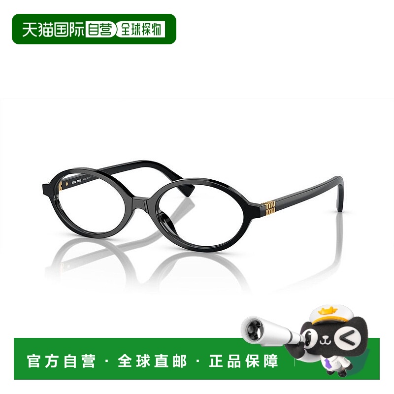 1h可退 潮奢 Miu Miu 缪缪 女士 -eyeglasses 眼镜 VMU01XV1AB1O1