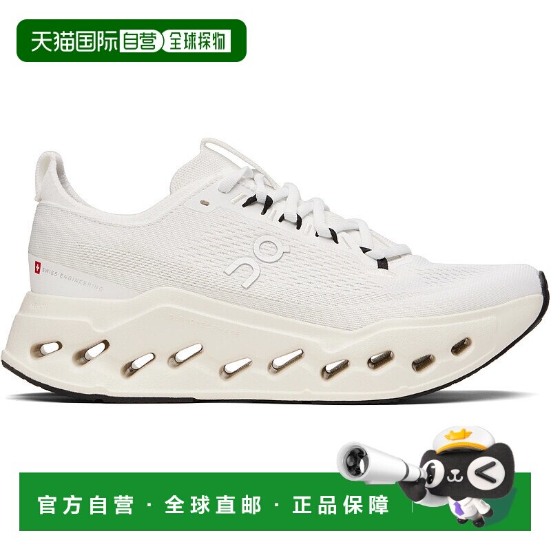 1h可退 潮奢 On 男士 白色 Cloudsurfer Max 运动鞋 3MF30431200