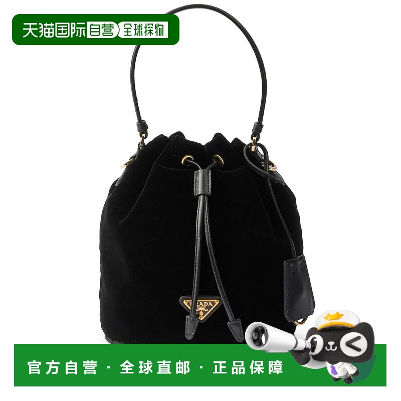 1h可退 PRADA 女士单肩包 1BE0672C7QF0002NERO SS2025 黑色