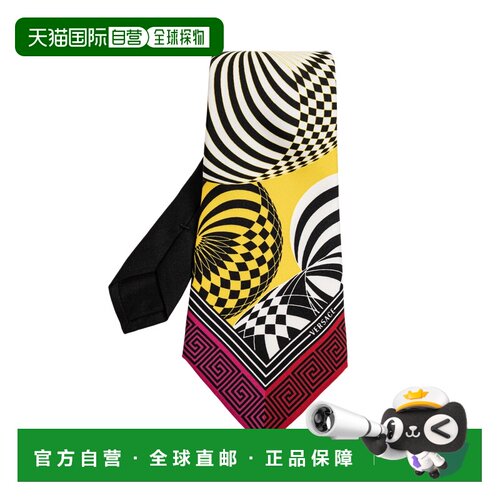 VERSACE 男士领带 10246271A193905X000 AW2026 花色
