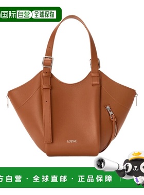 LOEWE 女士斜挎包 A538HHBX074927