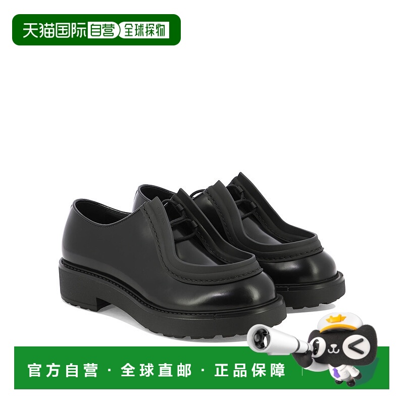 1h可退 PRADA 男士商务正装鞋 2EG421055F0002 CO 黑色 系带商务