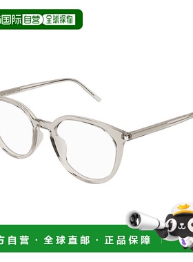 1h可退 潮奢 Saint Laurent 圣罗兰 女士 eyewear SL 681/F col.