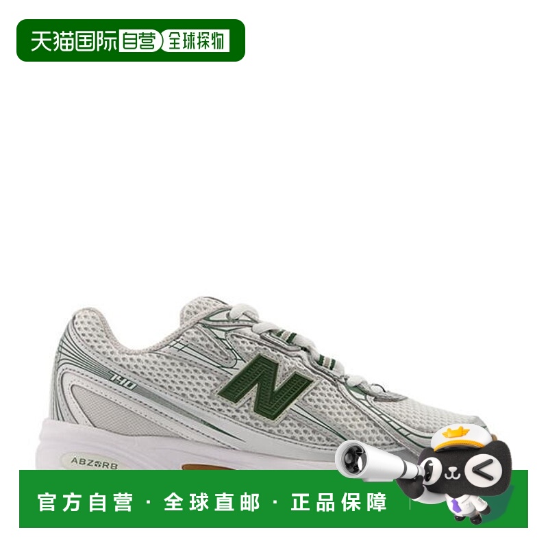 1h可退 潮奢 New Balance  男童 Juniors 740 鞋童鞋童装