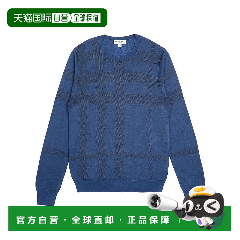 1h可退 BURBERRY 男士针织毛衣 39147021 SS2021 蓝色 格纹细节套