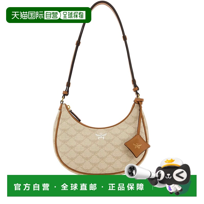 1h可退 MCM 女士斜挎包 MWHFSAC02I9 CO 花色 Mcm Handbags.