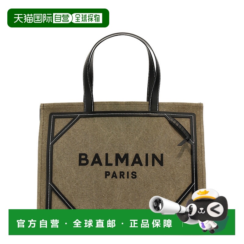 1h可退 BALMAIN 女士手提包 CN1FF810TDVYUBK AW2024 灰色 徽标手