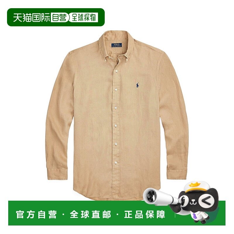 1h可退 潮奢 Polo Ralph Lauren Polo 拉夫 劳伦 男士 纯色衬衫