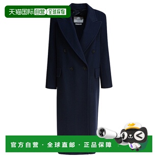 1h可退 潮奢 MaxMara 麦斯玛拉 女士 