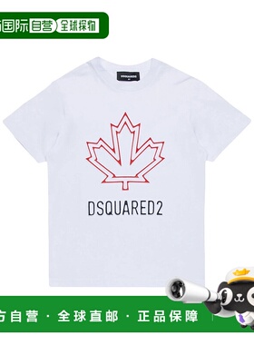 1h可退 DSQUARED2 男童T恤 DQ2770D0015D2T1134UDQ100 SS2025