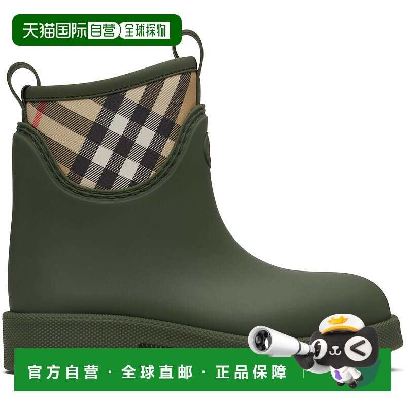 1h可退 潮奢 Burberry 巴宝莉 女士 绿色 Rubber Marsh Stamp 踝,女鞋,时装靴,淘宝优惠券,粉丝福利购,淘宝优惠卷