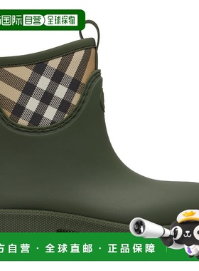 1h可退 潮奢 Burberry 巴宝莉 女士 绿色 Rubber Marsh Stamp 踝