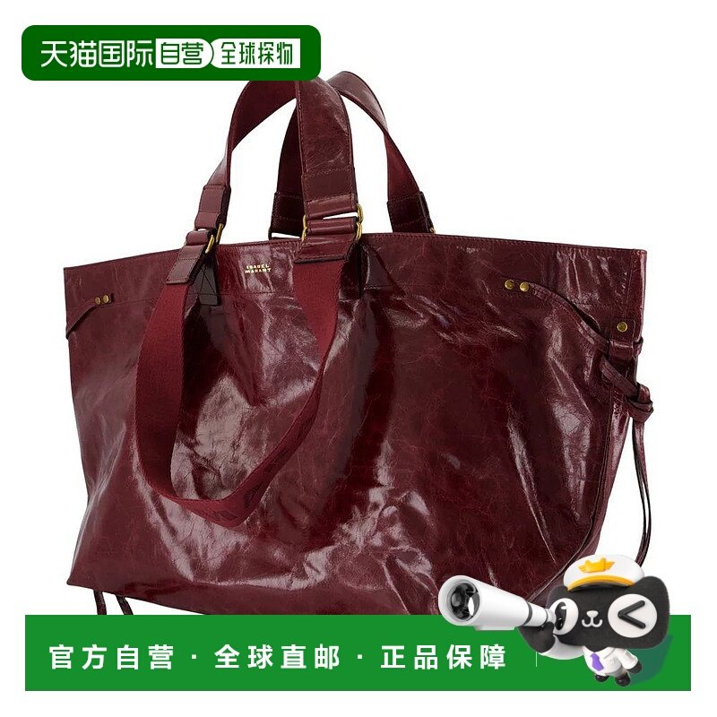 ISABEL MARANT 女士手提包托特包单肩包 AW2025 PP0015FAA1C13M