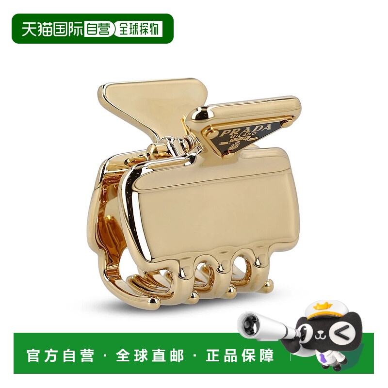 PRADA女士发饰1IF0872BA6F0056AI25