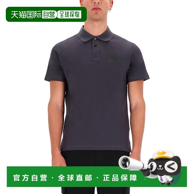 1h可退 潮奢 versace 范思哲 男士 带LogoPolo衫 79GAGT06CJ01T83