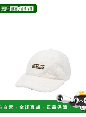 A.P.C. 男士帽子 PSAKAM24146AAC AW2024 白色
