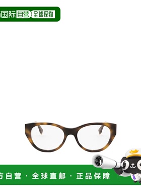 FENDI 男士眼镜 FE50099I053 AW2024 白色 全框平光镜