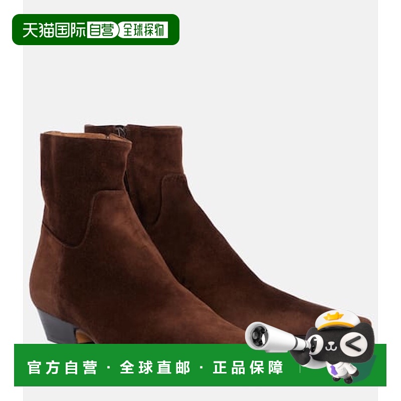 1h可退 潮奢 KHAITE 女士 Marfa 绒面革切尔西靴