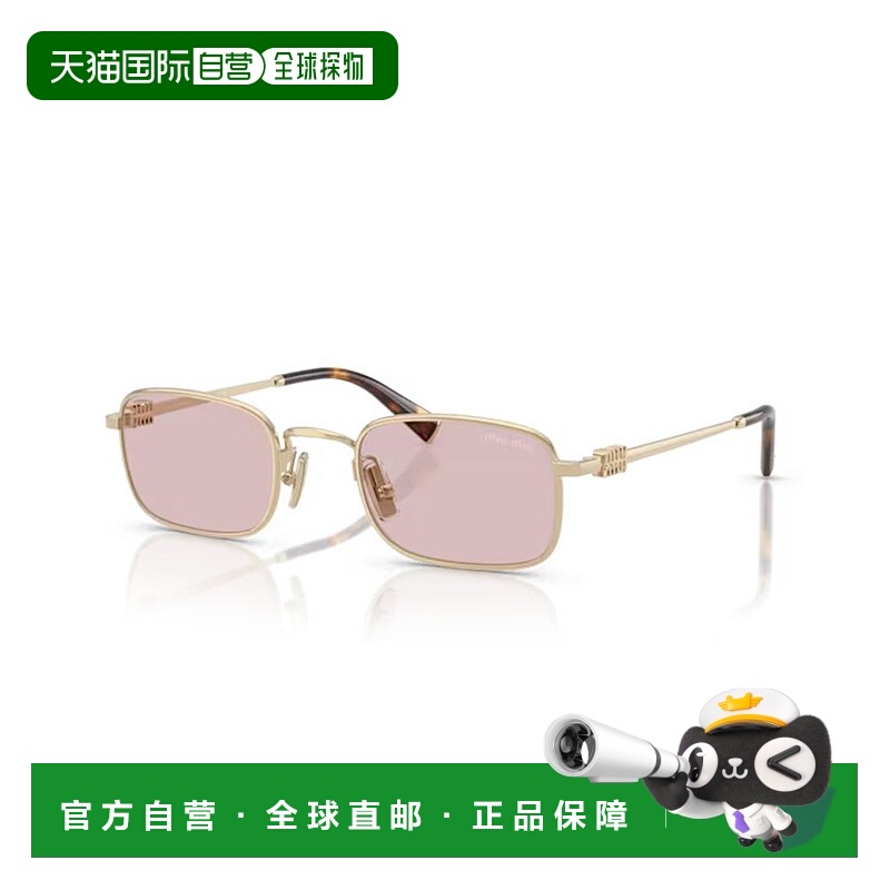 1h可退 潮奢 Miu Miu 缪缪 女士 -sunglasses 太阳镜 0MUA53SZVN4