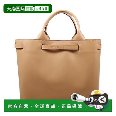 LONGCHAMP 女士手提包 10327HIU514 SS2026 驼色 LE ROSEAU SMART
