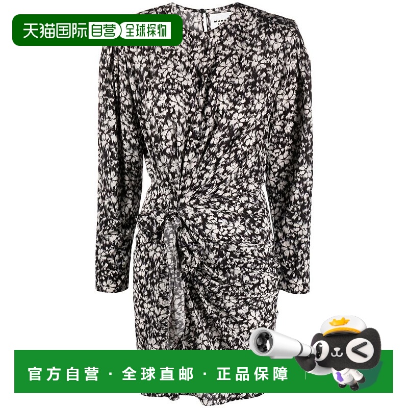 1h可退 ISABEL MARANT ÉTOILE 女士连衣裙 RO0015FBA3J33E45097-1