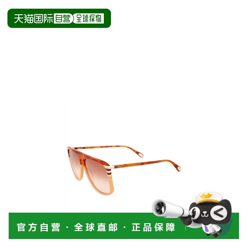 CHLOÉ 女士眼镜 CH0104S00262HAVANAHAVANAORANGE,ZIPPO/瑞士军刀/眼镜,太阳眼镜,淘宝优惠券,粉丝福利购,淘宝优惠卷