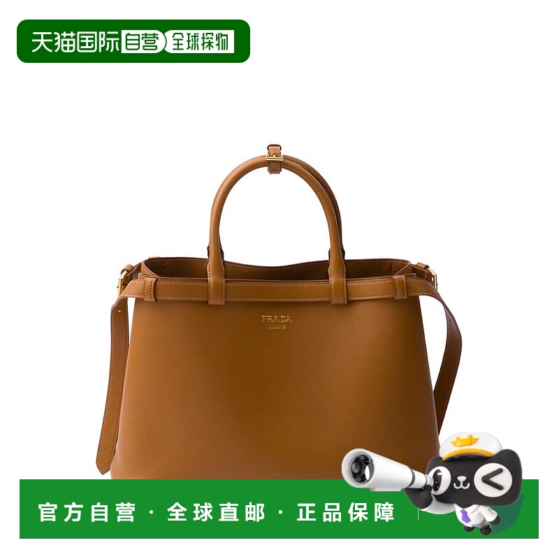 1h可退 PRADA 女士手提包 1BA4172CSY03 CO 棕色 Prada Buckle Me