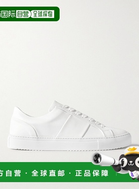 1h可退 潮奢 Mr P. 男士 Alec Bio-Based VEGEA® 运动鞋 MPF00010